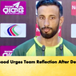 Masood Urges Team Reflection After Defeat Cricket Gurukul, GOLN | English