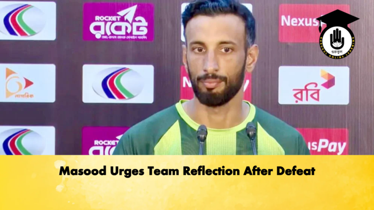 Masood Urges Team Reflection After Defeat Cricket Gurukul, GOLN | English