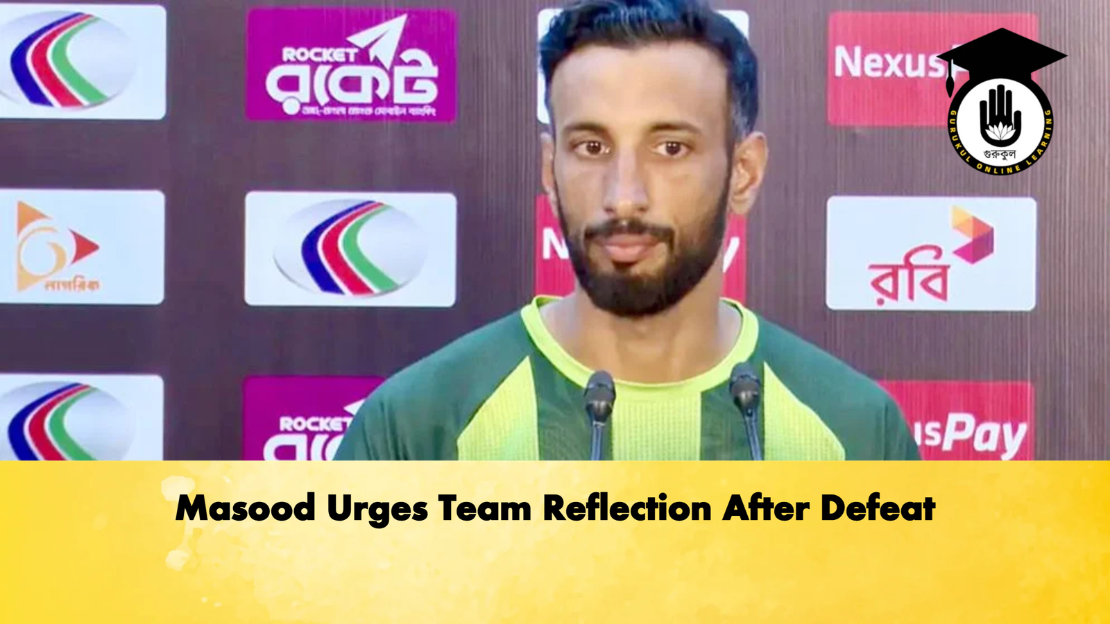 Masood Urges Team Reflection After Defeat 1 Masood Urges Team Reflection After Defeat Cricket Gurukul, GOLN | English