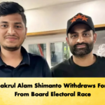 Mir Shakrul Alam Shimanto Withdraws Formally From Board Electoral Race 2 Cricket Gurukul, GOLN | English