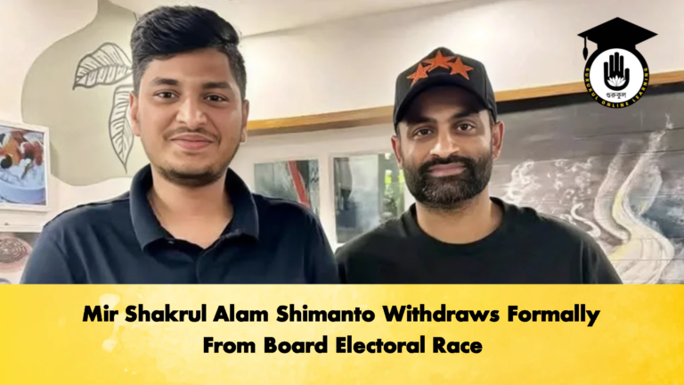 Mir Shakrul Alam Shimanto Withdraws Formally From Board Electoral Race 2 Cricket Gurukul, GOLN | English