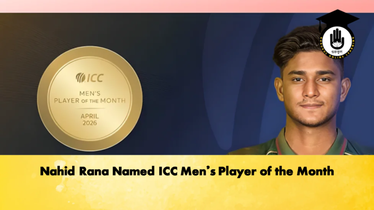 Nahid Rana Named ICC Mens Player of the Month 2 Cricket Gurukul, GOLN | English