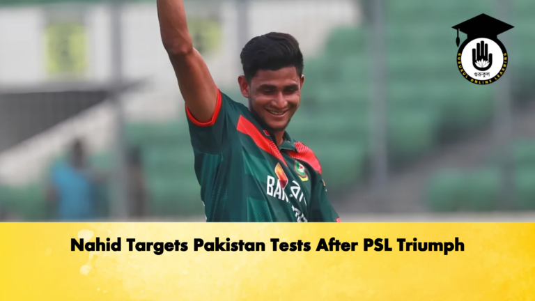 Nahid Targets Pakistan Tests After PSL Triumph Cricket Gurukul, GOLN | English