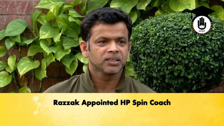 Razzak Appointed HP Spin Coach 1 Cricket Gurukul, GOLN | English