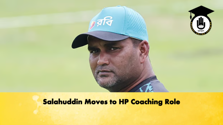 Salahuddin Moves to HP Coaching Role Cricket Gurukul, GOLN | English