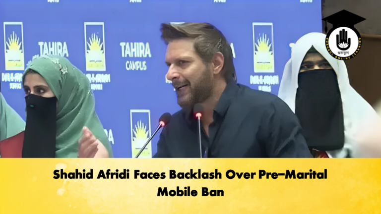 Shahid Afridi Faces Backlash Over Pre Marital Mobile Ban 3 Cricket Gurukul, GOLN | English