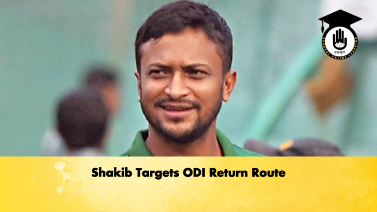 Shakib Targets ODI Return Route Cricket Gurukul, GOLN | English