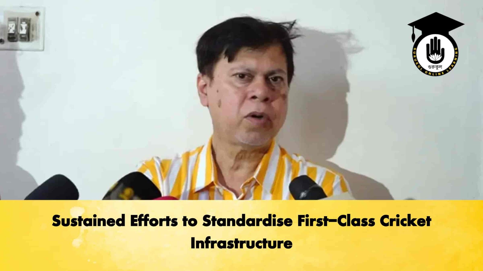 Sustained Efforts to Standardise First-Class Cricket Infrastructure