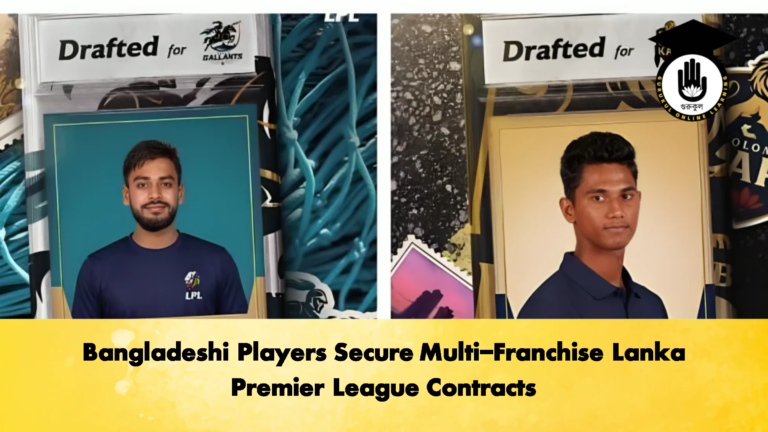 Bangladeshi Players Secure Multi Franchise Lanka Premier League Contracts 1 Cricket Gurukul, GOLN | English