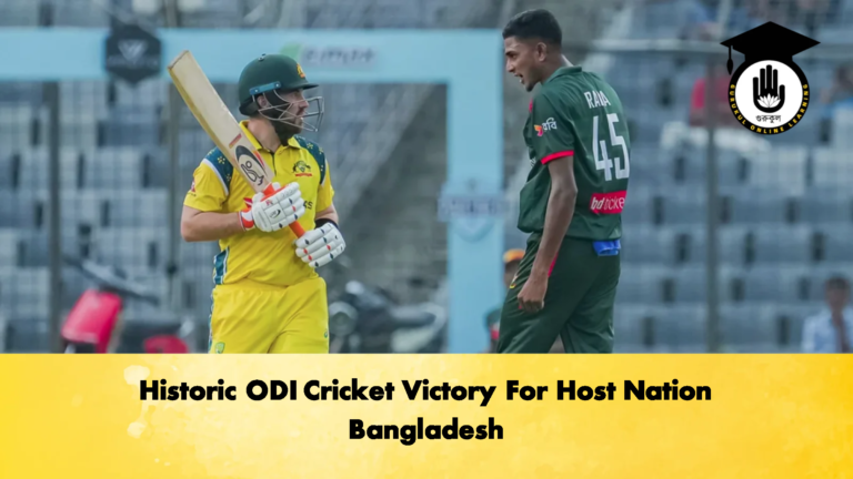 Historic ODI Cricket Victory For Host Nation Bangladesh 1 Cricket Gurukul, GOLN | English