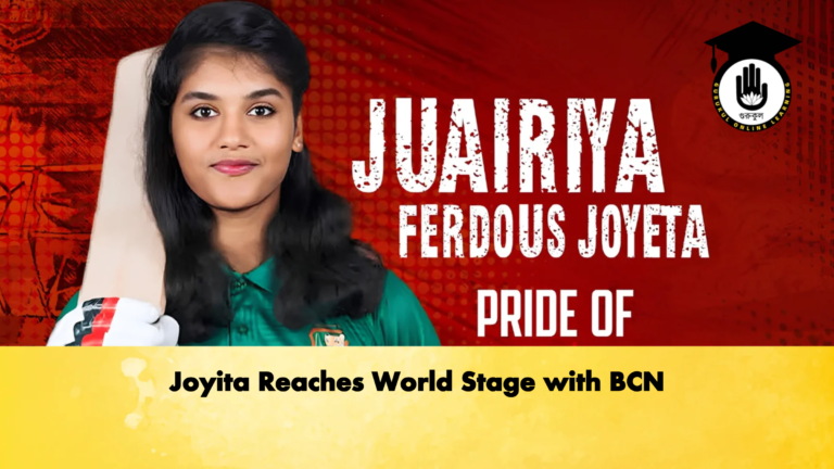 Joyita Reaches World Stage with BCN Cricket Gurukul, GOLN | English