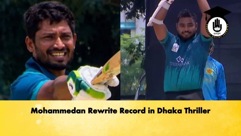 Mohammedan Rewrite Record in Dhaka Thriller Cricket Gurukul, GOLN | English