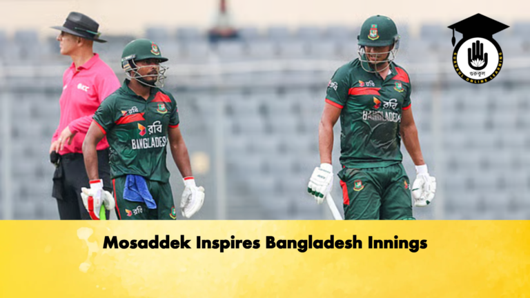 Mosaddek Inspires Bangladesh Innings Cricket Gurukul, GOLN | English