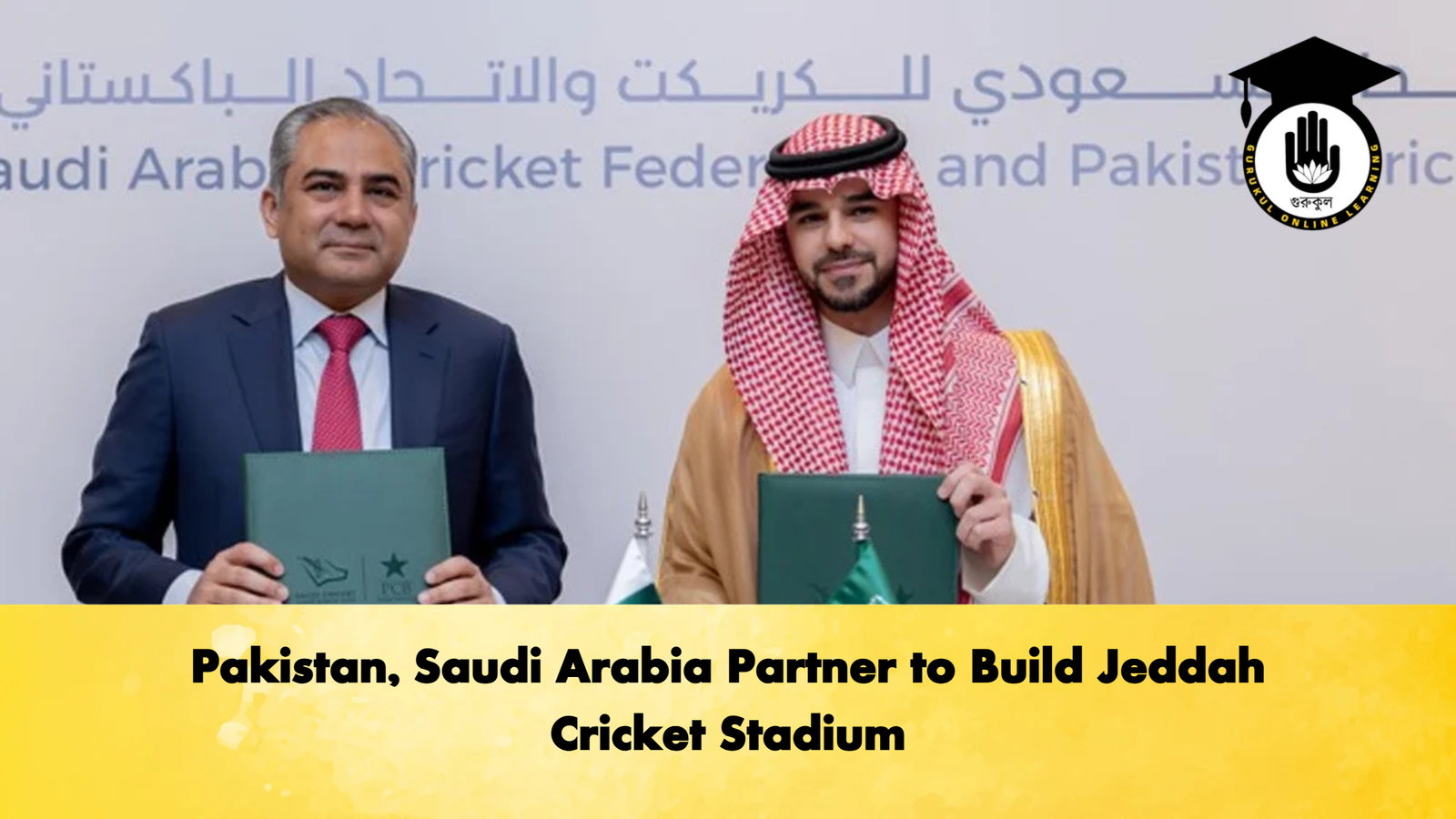 Pakistan, Saudi Arabia Partner to Build Jeddah Cricket Stadium 1 Pakistan Saudi Arabia Partner to Build Jeddah Cricket Stadium Cricket Gurukul, GOLN | English